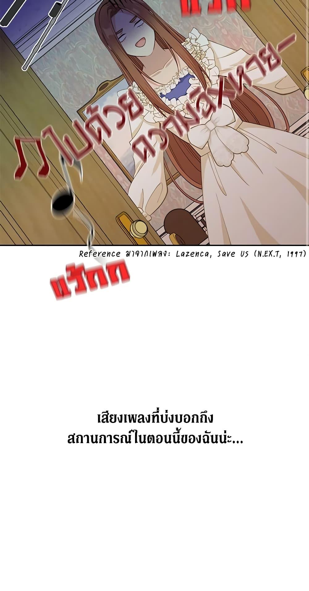Manga-lc-com อ่านมังงะ อ่านการ์ตูน ออนไลน์ ฟรี Beware the Villainess! ตอนที่ 1 2 3 4 5 6 7 8 9 10 11 12 13 14 ฟรี ไม่มีโฆษณา Manga-lc - อ่าน มังงะ อ่าน การ์ตูน ออนไลน์ อ่านมังงะ ฟรี