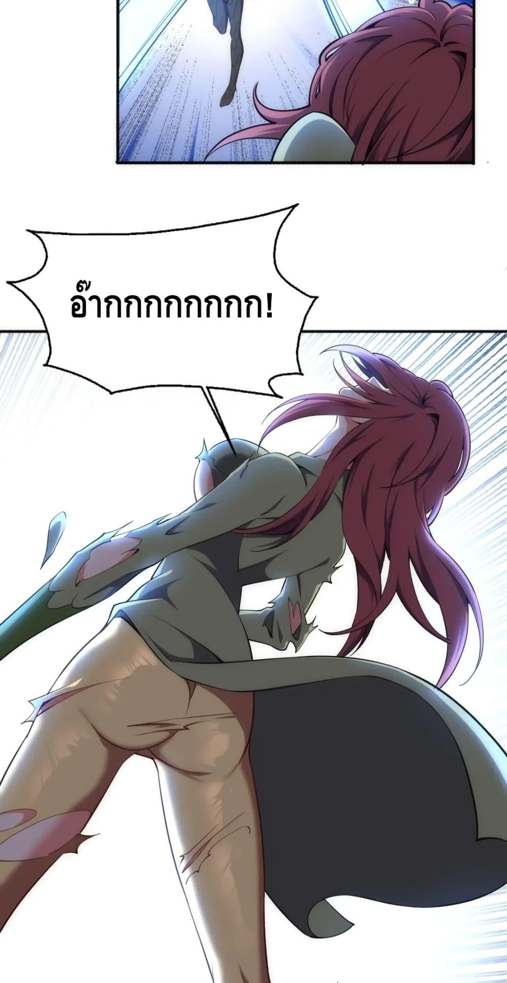 Manga-lc-com อ่านมังงะ อ่านการ์ตูน ออนไลน์ ฟรี eternal god emperor ตอนที่ 1 2 3 4 5 6 7 8 9 10 11 12 13 14 ฟรี ไม่มีโฆษณา Manga-lc - อ่าน มังงะ อ่าน การ์ตูน ออนไลน์ อ่านมังงะ ฟรี