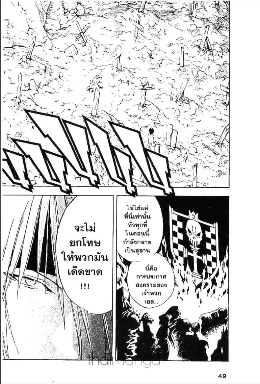 Manga-lc-com อ่านมังงะ อ่านการ์ตูน ออนไลน์ ฟรี MAR ตอนที่ 1 2 3 4 5 6 7 8 9 10 11 12 13 14 ฟรี ไม่มีโฆษณา Manga-lc - อ่าน มังงะ อ่าน การ์ตูน ออนไลน์ อ่านมังงะ ฟรี