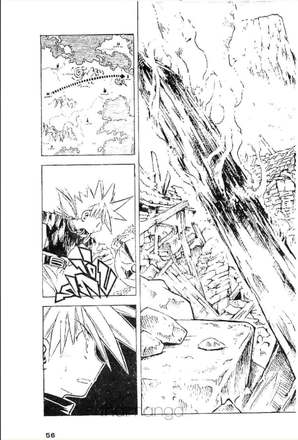 Manga-lc-com อ่านมังงะ อ่านการ์ตูน ออนไลน์ ฟรี MAR ตอนที่ 1 2 3 4 5 6 7 8 9 10 11 12 13 14 ฟรี ไม่มีโฆษณา Manga-lc - อ่าน มังงะ อ่าน การ์ตูน ออนไลน์ อ่านมังงะ ฟรี