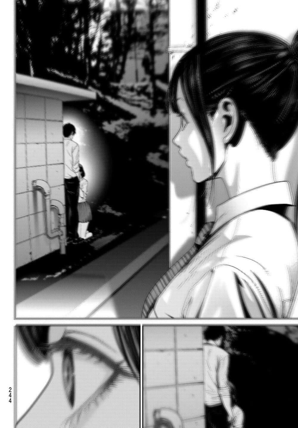 Manga-lc-com อ่านมังงะ อ่านการ์ตูน ออนไลน์ ฟรี Futari Switch ตอนที่ 1 2 3 4 5 6 7 8 9 10 11 12 13 14 ฟรี ไม่มีโฆษณา Manga-lc - อ่าน มังงะ อ่าน การ์ตูน ออนไลน์ อ่านมังงะ ฟรี