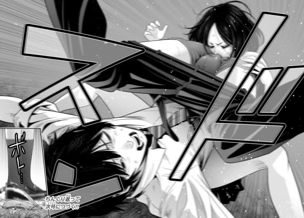Manga-lc-com อ่านมังงะ อ่านการ์ตูน ออนไลน์ ฟรี Futari Switch ตอนที่ 1 2 3 4 5 6 7 8 9 10 11 12 13 14 ฟรี ไม่มีโฆษณา Manga-lc - อ่าน มังงะ อ่าน การ์ตูน ออนไลน์ อ่านมังงะ ฟรี