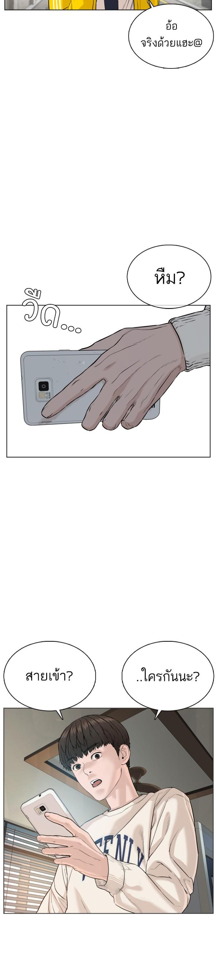 Manga-lc-com อ่านมังงะ อ่านการ์ตูน ออนไลน์ ฟรี How to Fight ตอนที่ 1 2 3 4 5 6 7 8 9 10 11 12 13 14 ฟรี ไม่มีโฆษณา Manga-lc - อ่าน มังงะ อ่าน การ์ตูน ออนไลน์ อ่านมังงะ ฟรี