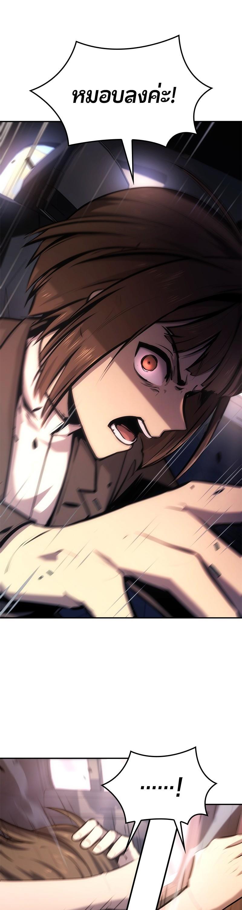 Manga-lc-com อ่านมังงะ อ่านการ์ตูน ออนไลน์ ฟรี Assassin’s Creed The Forgotten Temple ตอนที่ 1 2 3 4 5 6 7 8 9 10 11 12 13 14 ฟรี ไม่มีโฆษณา Manga-lc - อ่าน มังงะ อ่าน การ์ตูน ออนไลน์ อ่านมังงะ ฟรี