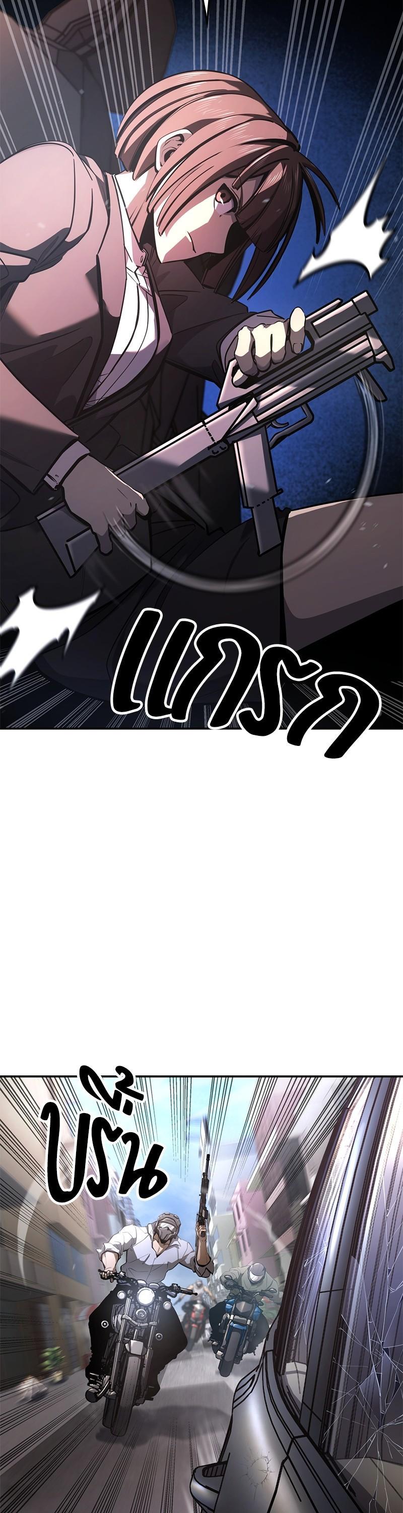 Manga-lc-com อ่านมังงะ อ่านการ์ตูน ออนไลน์ ฟรี Assassin’s Creed The Forgotten Temple ตอนที่ 1 2 3 4 5 6 7 8 9 10 11 12 13 14 ฟรี ไม่มีโฆษณา Manga-lc - อ่าน มังงะ อ่าน การ์ตูน ออนไลน์ อ่านมังงะ ฟรี