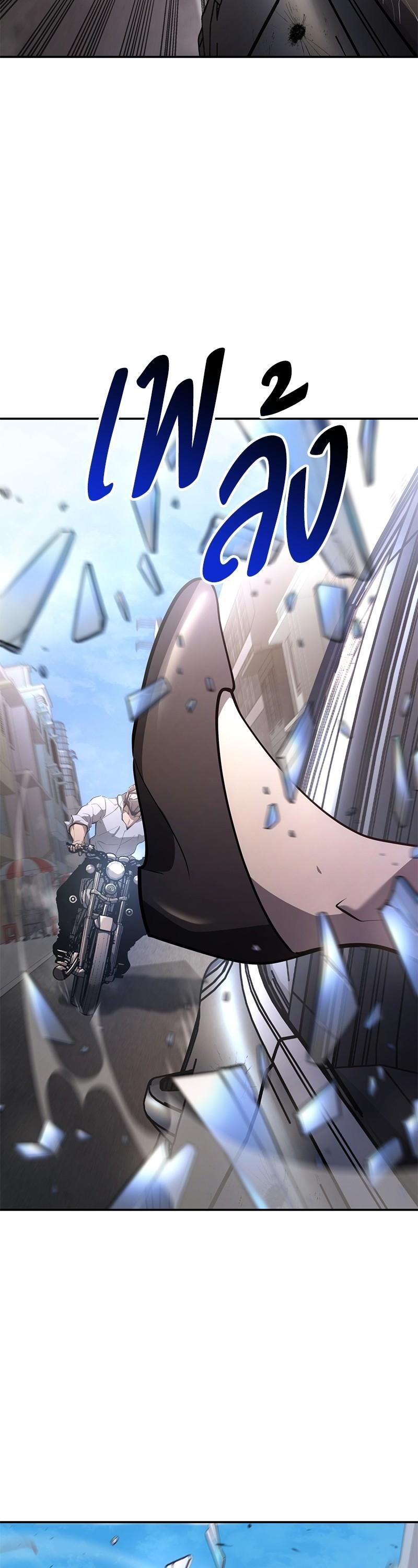 Manga-lc-com อ่านมังงะ อ่านการ์ตูน ออนไลน์ ฟรี Assassin’s Creed The Forgotten Temple ตอนที่ 1 2 3 4 5 6 7 8 9 10 11 12 13 14 ฟรี ไม่มีโฆษณา Manga-lc - อ่าน มังงะ อ่าน การ์ตูน ออนไลน์ อ่านมังงะ ฟรี