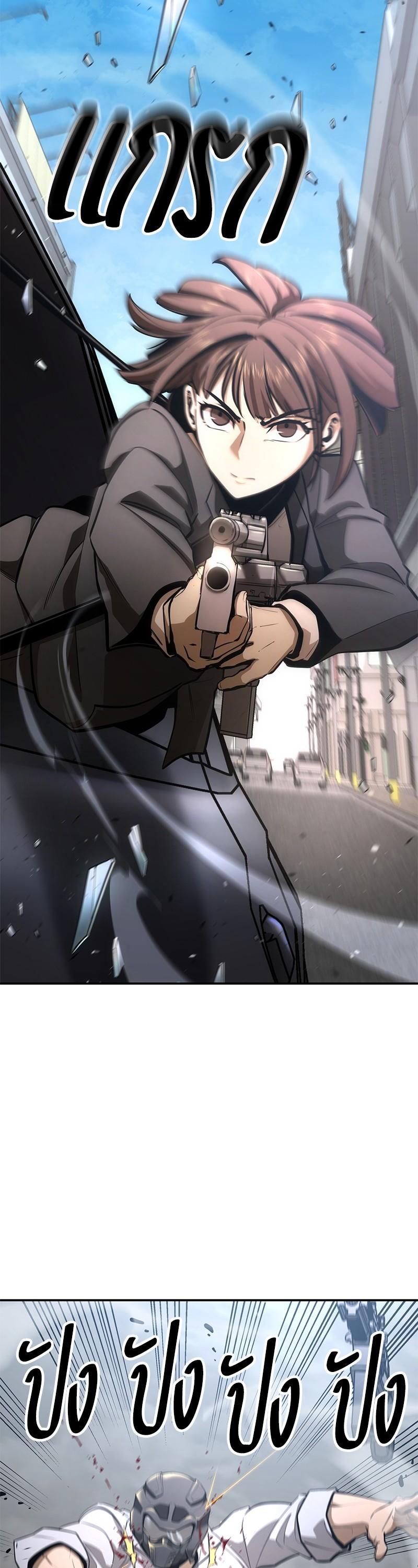 Manga-lc-com อ่านมังงะ อ่านการ์ตูน ออนไลน์ ฟรี Assassin’s Creed The Forgotten Temple ตอนที่ 1 2 3 4 5 6 7 8 9 10 11 12 13 14 ฟรี ไม่มีโฆษณา Manga-lc - อ่าน มังงะ อ่าน การ์ตูน ออนไลน์ อ่านมังงะ ฟรี