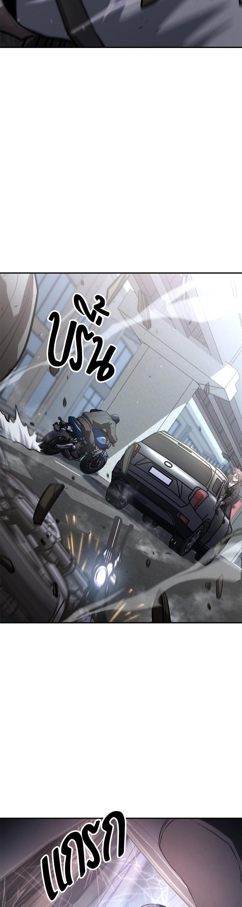 Manga-lc-com อ่านมังงะ อ่านการ์ตูน ออนไลน์ ฟรี Assassin’s Creed The Forgotten Temple ตอนที่ 1 2 3 4 5 6 7 8 9 10 11 12 13 14 ฟรี ไม่มีโฆษณา Manga-lc - อ่าน มังงะ อ่าน การ์ตูน ออนไลน์ อ่านมังงะ ฟรี