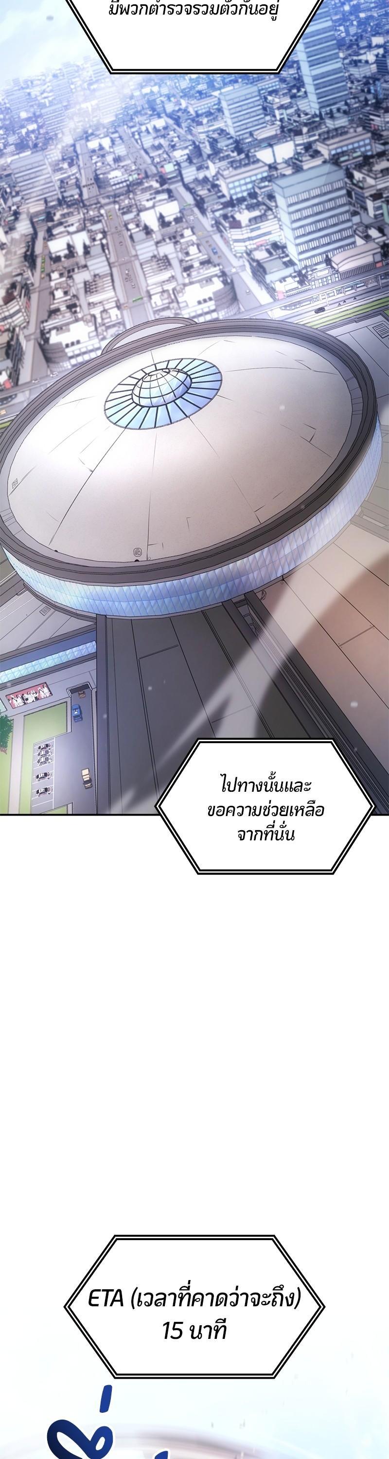 Manga-lc-com อ่านมังงะ อ่านการ์ตูน ออนไลน์ ฟรี Assassin’s Creed The Forgotten Temple ตอนที่ 1 2 3 4 5 6 7 8 9 10 11 12 13 14 ฟรี ไม่มีโฆษณา Manga-lc - อ่าน มังงะ อ่าน การ์ตูน ออนไลน์ อ่านมังงะ ฟรี