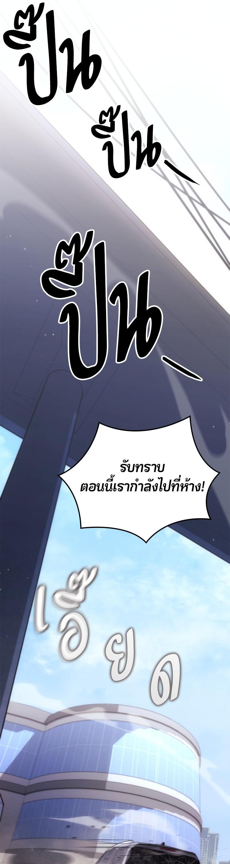 Manga-lc-com อ่านมังงะ อ่านการ์ตูน ออนไลน์ ฟรี Assassin’s Creed The Forgotten Temple ตอนที่ 1 2 3 4 5 6 7 8 9 10 11 12 13 14 ฟรี ไม่มีโฆษณา Manga-lc - อ่าน มังงะ อ่าน การ์ตูน ออนไลน์ อ่านมังงะ ฟรี