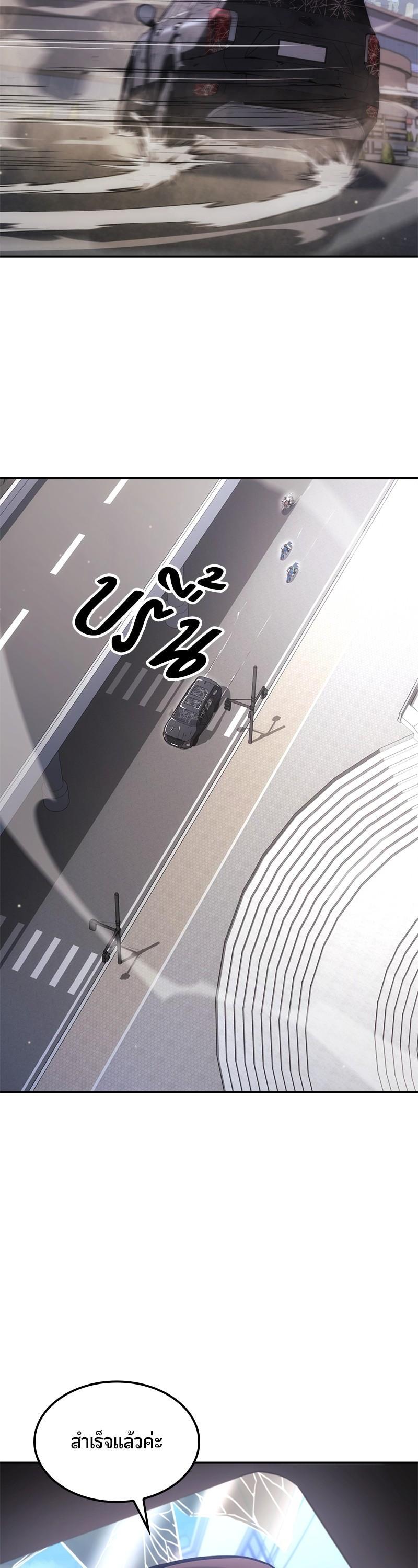 Manga-lc-com อ่านมังงะ อ่านการ์ตูน ออนไลน์ ฟรี Assassin’s Creed The Forgotten Temple ตอนที่ 1 2 3 4 5 6 7 8 9 10 11 12 13 14 ฟรี ไม่มีโฆษณา Manga-lc - อ่าน มังงะ อ่าน การ์ตูน ออนไลน์ อ่านมังงะ ฟรี