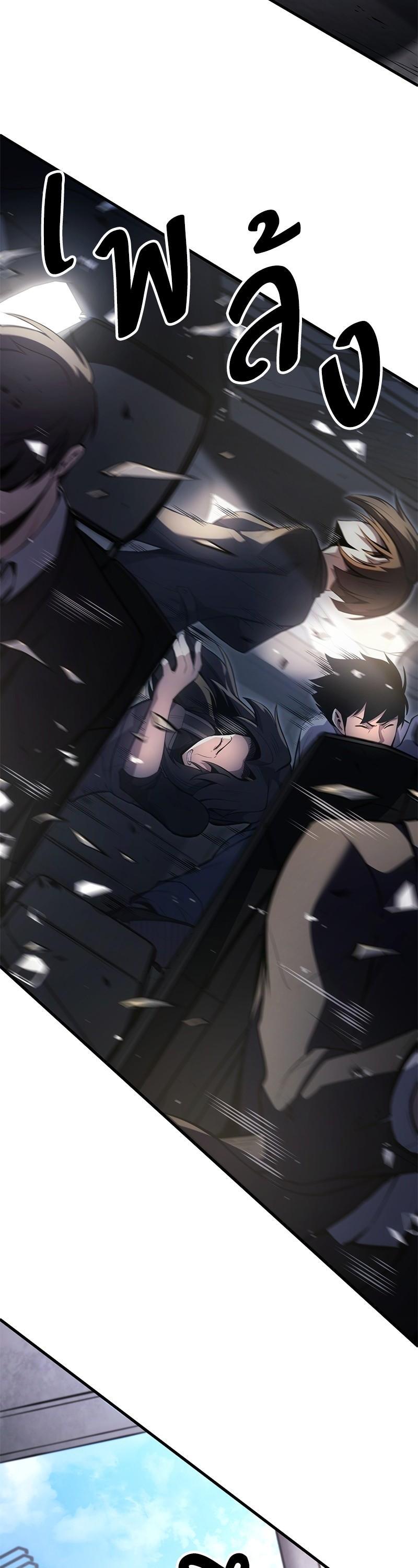 Manga-lc-com อ่านมังงะ อ่านการ์ตูน ออนไลน์ ฟรี Assassin’s Creed The Forgotten Temple ตอนที่ 1 2 3 4 5 6 7 8 9 10 11 12 13 14 ฟรี ไม่มีโฆษณา Manga-lc - อ่าน มังงะ อ่าน การ์ตูน ออนไลน์ อ่านมังงะ ฟรี