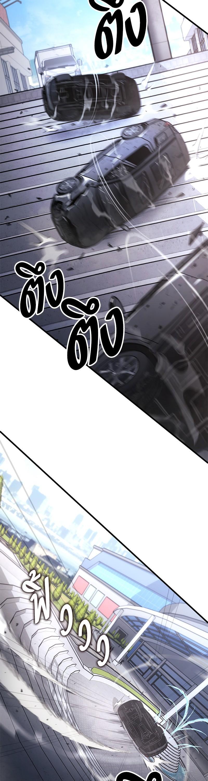 Manga-lc-com อ่านมังงะ อ่านการ์ตูน ออนไลน์ ฟรี Assassin’s Creed The Forgotten Temple ตอนที่ 1 2 3 4 5 6 7 8 9 10 11 12 13 14 ฟรี ไม่มีโฆษณา Manga-lc - อ่าน มังงะ อ่าน การ์ตูน ออนไลน์ อ่านมังงะ ฟรี