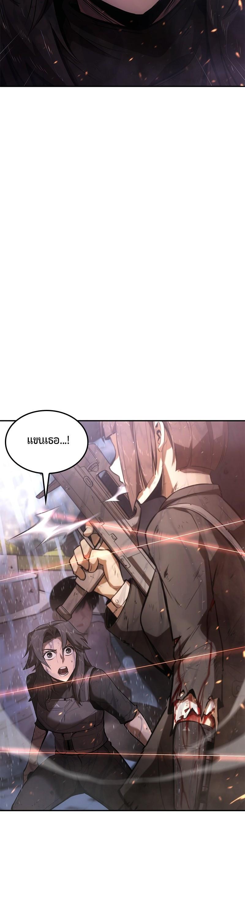 Manga-lc-com อ่านมังงะ อ่านการ์ตูน ออนไลน์ ฟรี Assassin’s Creed The Forgotten Temple ตอนที่ 1 2 3 4 5 6 7 8 9 10 11 12 13 14 ฟรี ไม่มีโฆษณา Manga-lc - อ่าน มังงะ อ่าน การ์ตูน ออนไลน์ อ่านมังงะ ฟรี