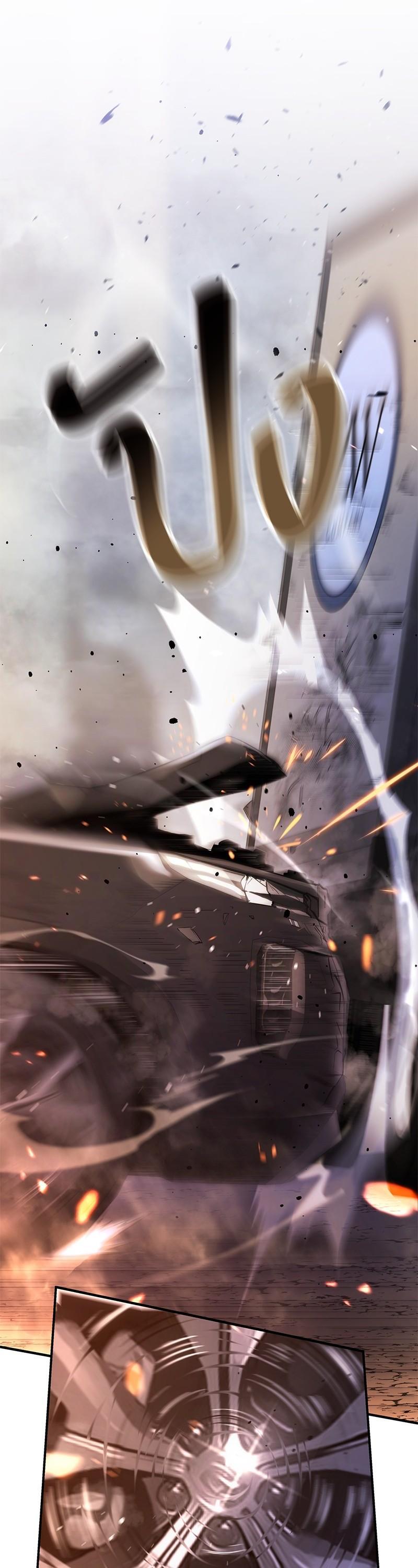 Manga-lc-com อ่านมังงะ อ่านการ์ตูน ออนไลน์ ฟรี Assassin’s Creed The Forgotten Temple ตอนที่ 1 2 3 4 5 6 7 8 9 10 11 12 13 14 ฟรี ไม่มีโฆษณา Manga-lc - อ่าน มังงะ อ่าน การ์ตูน ออนไลน์ อ่านมังงะ ฟรี