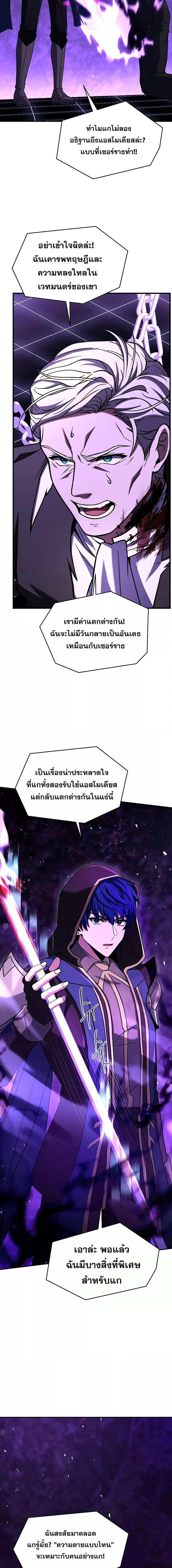 Manga-lc-com อ่านมังงะ อ่านการ์ตูน ออนไลน์ ฟรี ReturnoftheL ตอนที่ 1 2 3 4 5 6 7 8 9 10 11 12 13 14 ฟรี ไม่มีโฆษณา Manga-lc - อ่าน มังงะ อ่าน การ์ตูน ออนไลน์ อ่านมังงะ ฟรี