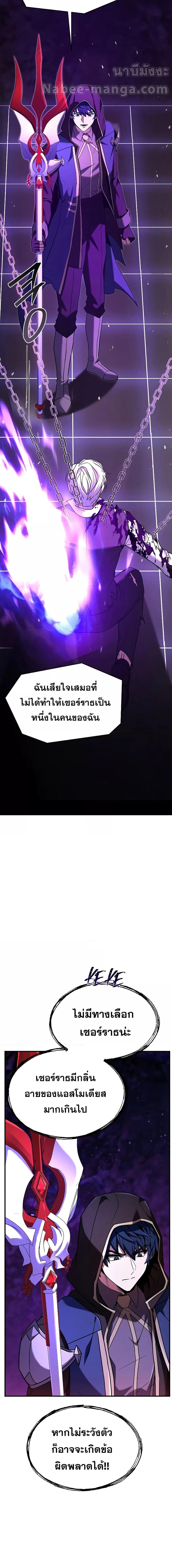 Manga-lc-com อ่านมังงะ อ่านการ์ตูน ออนไลน์ ฟรี ReturnoftheL ตอนที่ 1 2 3 4 5 6 7 8 9 10 11 12 13 14 ฟรี ไม่มีโฆษณา Manga-lc - อ่าน มังงะ อ่าน การ์ตูน ออนไลน์ อ่านมังงะ ฟรี