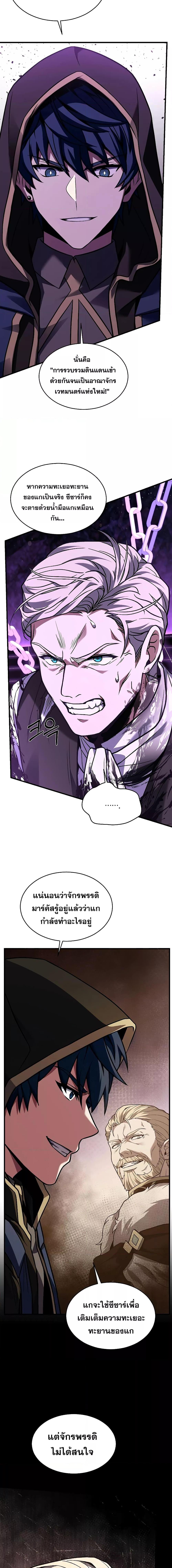 Manga-lc-com อ่านมังงะ อ่านการ์ตูน ออนไลน์ ฟรี ReturnoftheL ตอนที่ 1 2 3 4 5 6 7 8 9 10 11 12 13 14 ฟรี ไม่มีโฆษณา Manga-lc - อ่าน มังงะ อ่าน การ์ตูน ออนไลน์ อ่านมังงะ ฟรี