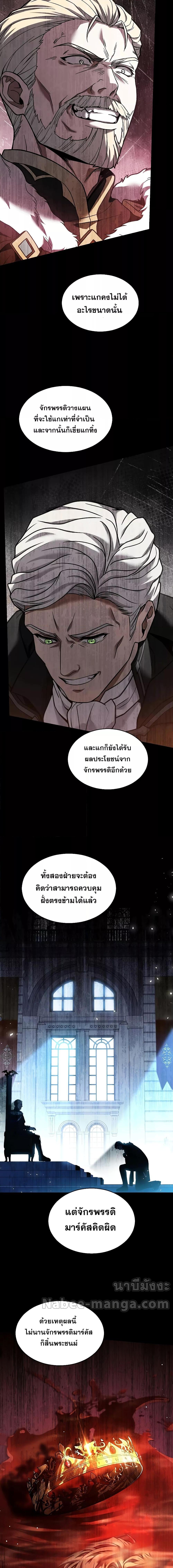 Manga-lc-com อ่านมังงะ อ่านการ์ตูน ออนไลน์ ฟรี ReturnoftheL ตอนที่ 1 2 3 4 5 6 7 8 9 10 11 12 13 14 ฟรี ไม่มีโฆษณา Manga-lc - อ่าน มังงะ อ่าน การ์ตูน ออนไลน์ อ่านมังงะ ฟรี