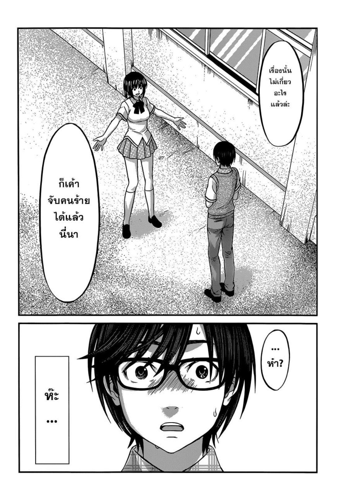 Manga-lc-com อ่านมังงะ อ่านการ์ตูน ออนไลน์ ฟรี Dead Tube ตอนที่ 1 2 3 4 5 6 7 8 9 10 11 12 13 14 ฟรี ไม่มีโฆษณา Manga-lc - อ่าน มังงะ อ่าน การ์ตูน ออนไลน์ อ่านมังงะ ฟรี