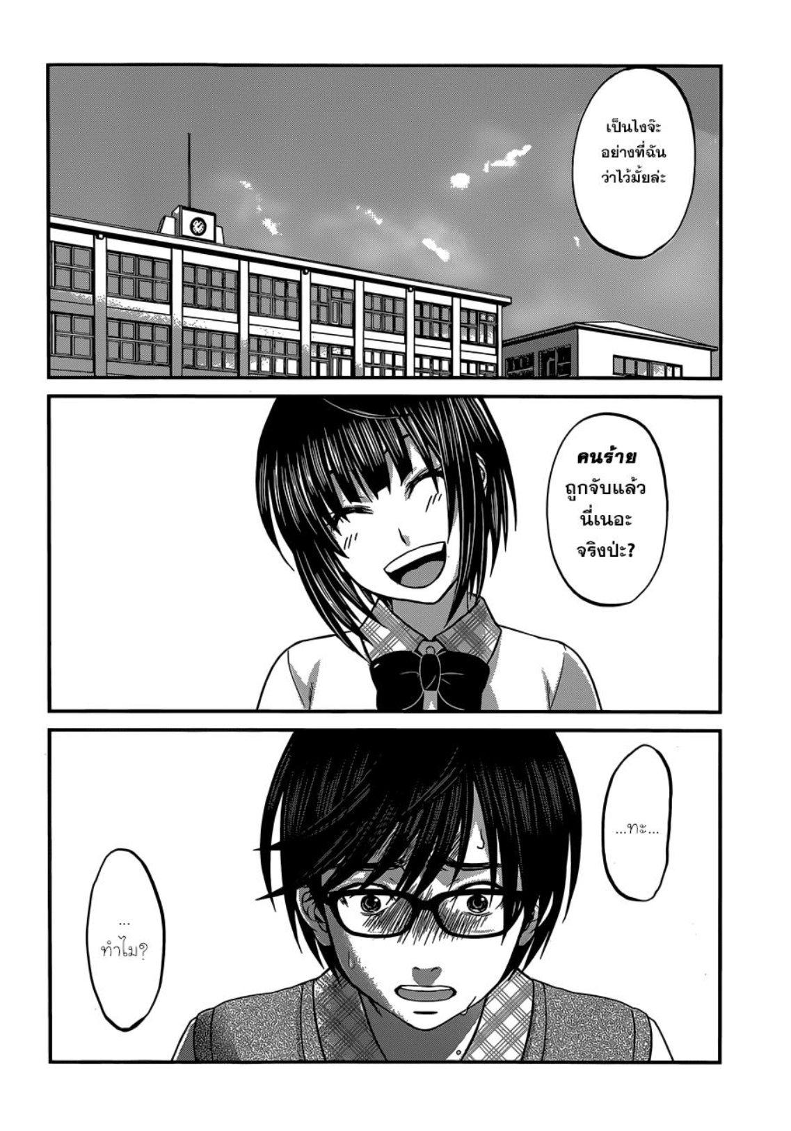 Manga-lc-com อ่านมังงะ อ่านการ์ตูน ออนไลน์ ฟรี Dead Tube ตอนที่ 1 2 3 4 5 6 7 8 9 10 11 12 13 14 ฟรี ไม่มีโฆษณา Manga-lc - อ่าน มังงะ อ่าน การ์ตูน ออนไลน์ อ่านมังงะ ฟรี