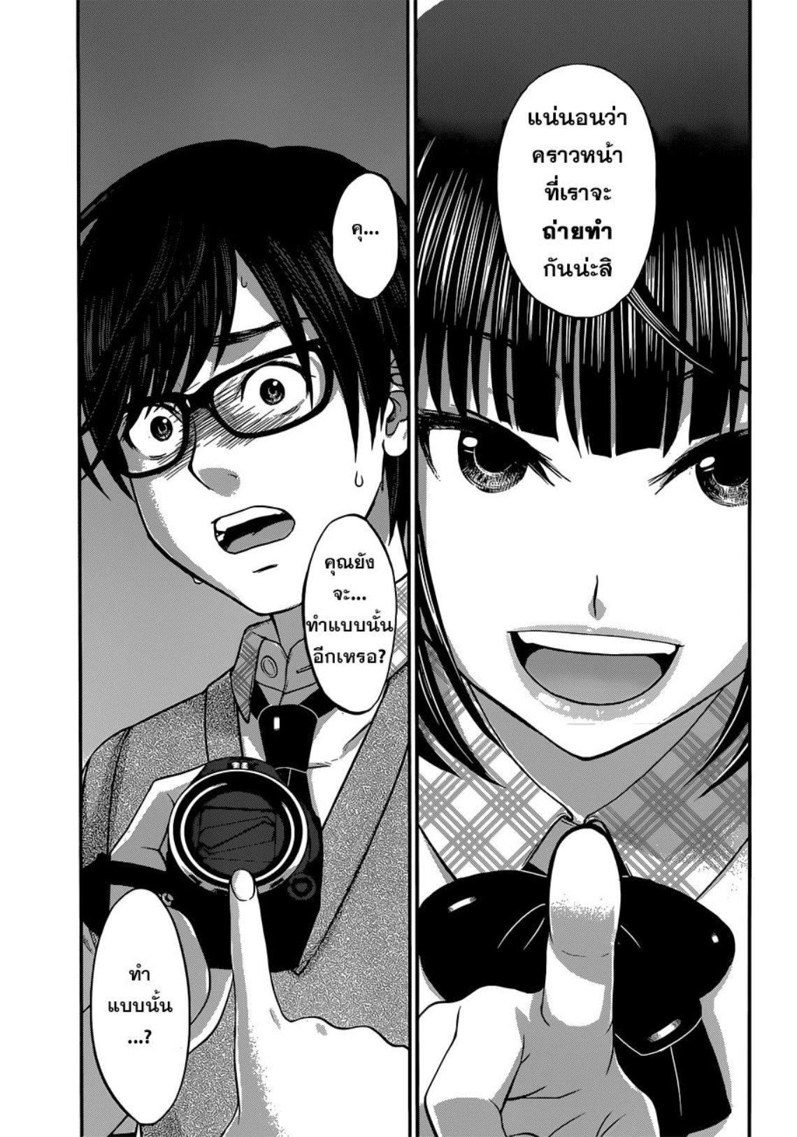 Manga-lc-com อ่านมังงะ อ่านการ์ตูน ออนไลน์ ฟรี Dead Tube ตอนที่ 1 2 3 4 5 6 7 8 9 10 11 12 13 14 ฟรี ไม่มีโฆษณา Manga-lc - อ่าน มังงะ อ่าน การ์ตูน ออนไลน์ อ่านมังงะ ฟรี