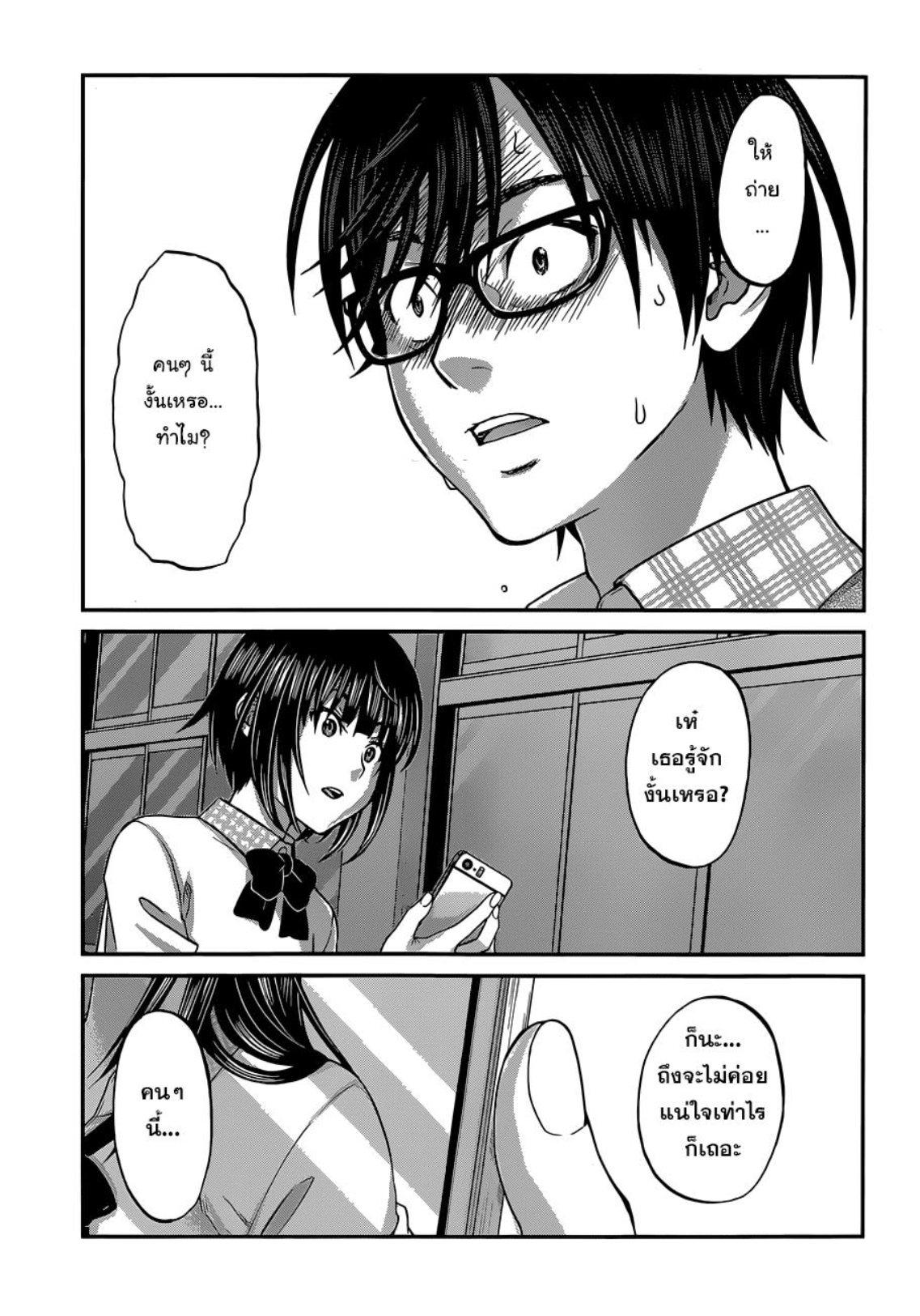 Manga-lc-com อ่านมังงะ อ่านการ์ตูน ออนไลน์ ฟรี Dead Tube ตอนที่ 1 2 3 4 5 6 7 8 9 10 11 12 13 14 ฟรี ไม่มีโฆษณา Manga-lc - อ่าน มังงะ อ่าน การ์ตูน ออนไลน์ อ่านมังงะ ฟรี