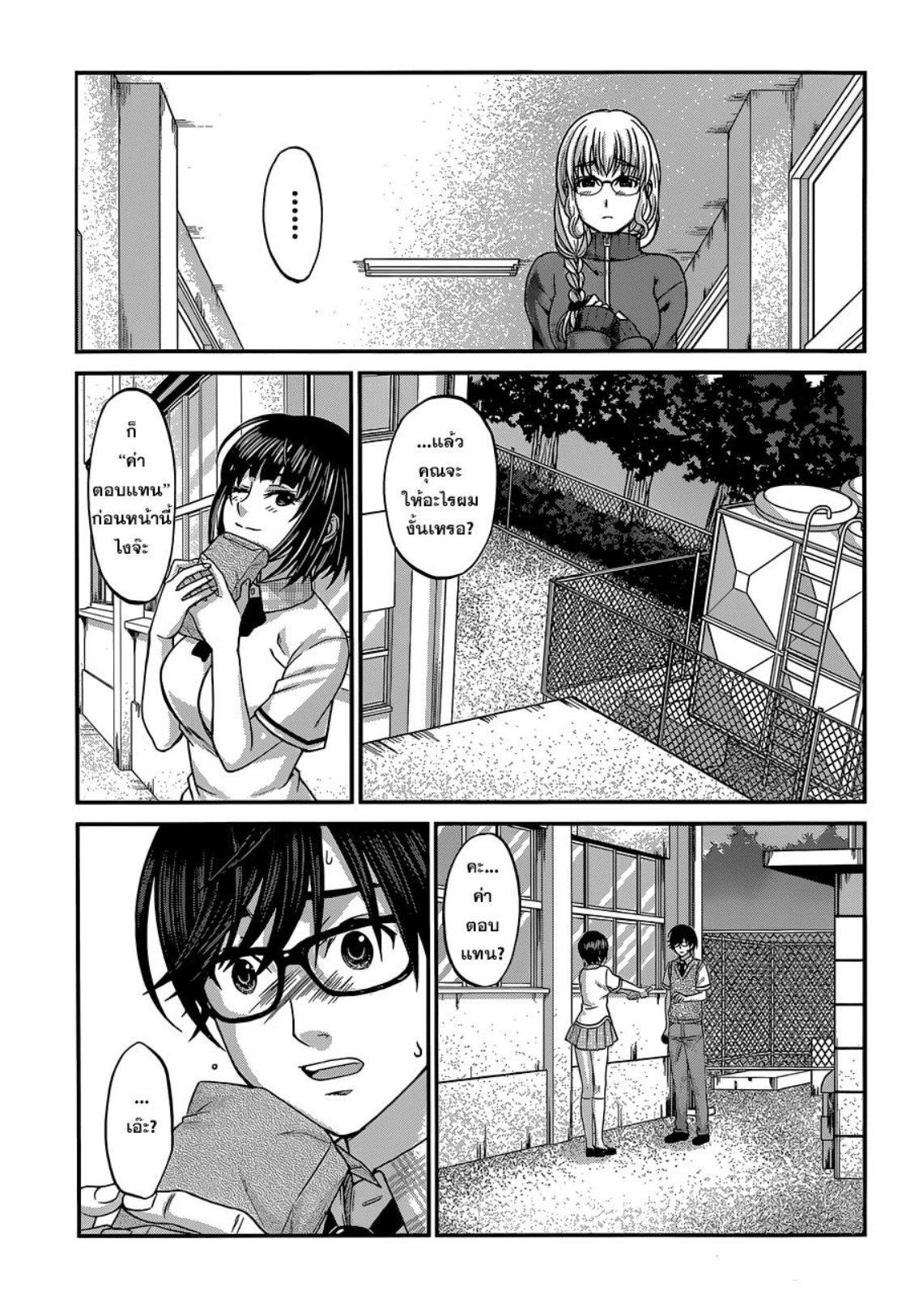 Manga-lc-com อ่านมังงะ อ่านการ์ตูน ออนไลน์ ฟรี Dead Tube ตอนที่ 1 2 3 4 5 6 7 8 9 10 11 12 13 14 ฟรี ไม่มีโฆษณา Manga-lc - อ่าน มังงะ อ่าน การ์ตูน ออนไลน์ อ่านมังงะ ฟรี