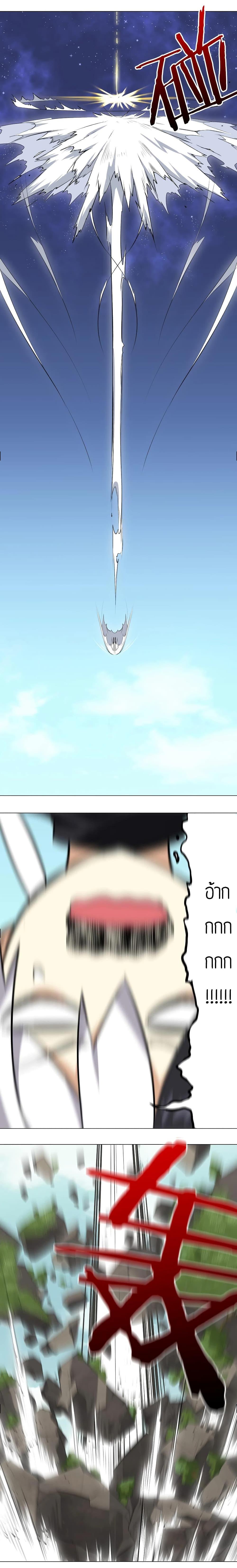 Manga-lc-com อ่านมังงะ อ่านการ์ตูน ออนไลน์ ฟรี My Harem is the Best ตอนที่ 1 2 3 4 5 6 7 8 9 10 11 12 13 14 ฟรี ไม่มีโฆษณา Manga-lc - อ่าน มังงะ อ่าน การ์ตูน ออนไลน์ อ่านมังงะ ฟรี