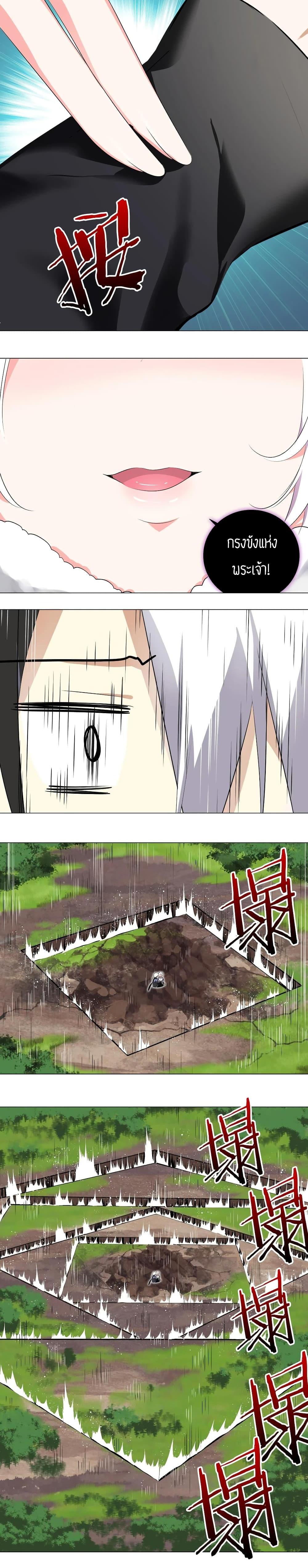 Manga-lc-com อ่านมังงะ อ่านการ์ตูน ออนไลน์ ฟรี My Harem is the Best ตอนที่ 1 2 3 4 5 6 7 8 9 10 11 12 13 14 ฟรี ไม่มีโฆษณา Manga-lc - อ่าน มังงะ อ่าน การ์ตูน ออนไลน์ อ่านมังงะ ฟรี