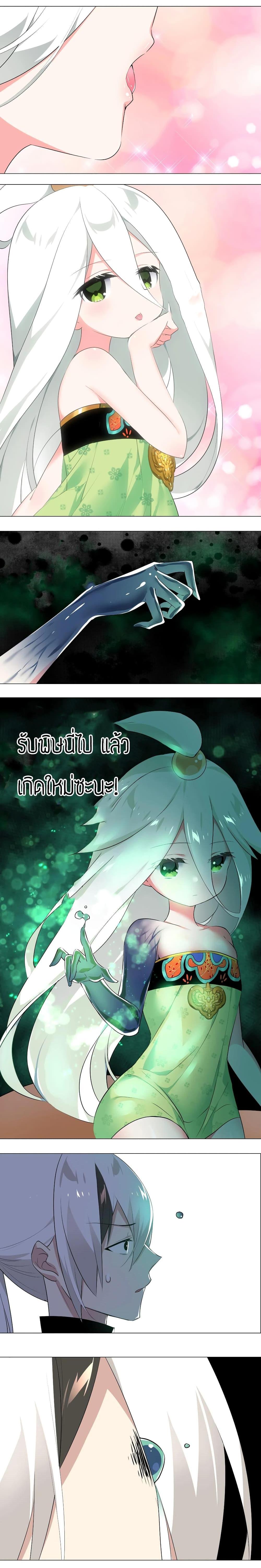 Manga-lc-com อ่านมังงะ อ่านการ์ตูน ออนไลน์ ฟรี My Harem is the Best ตอนที่ 1 2 3 4 5 6 7 8 9 10 11 12 13 14 ฟรี ไม่มีโฆษณา Manga-lc - อ่าน มังงะ อ่าน การ์ตูน ออนไลน์ อ่านมังงะ ฟรี