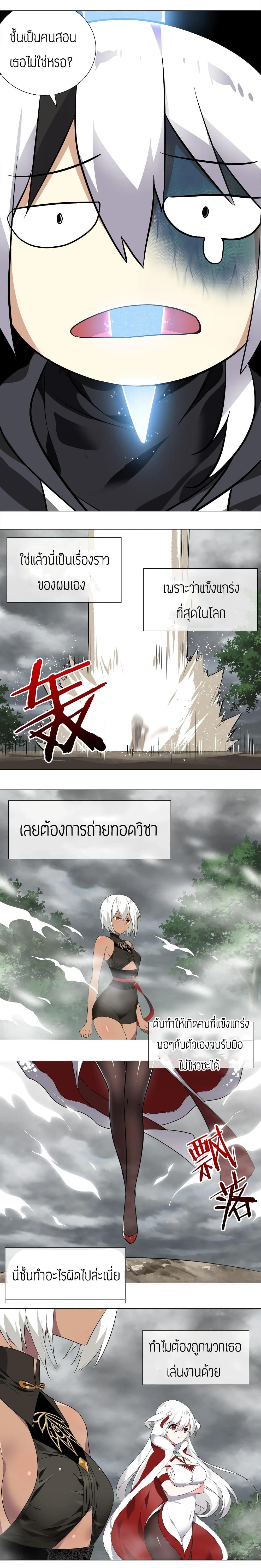 Manga-lc-com อ่านมังงะ อ่านการ์ตูน ออนไลน์ ฟรี My Harem is the Best ตอนที่ 1 2 3 4 5 6 7 8 9 10 11 12 13 14 ฟรี ไม่มีโฆษณา Manga-lc - อ่าน มังงะ อ่าน การ์ตูน ออนไลน์ อ่านมังงะ ฟรี