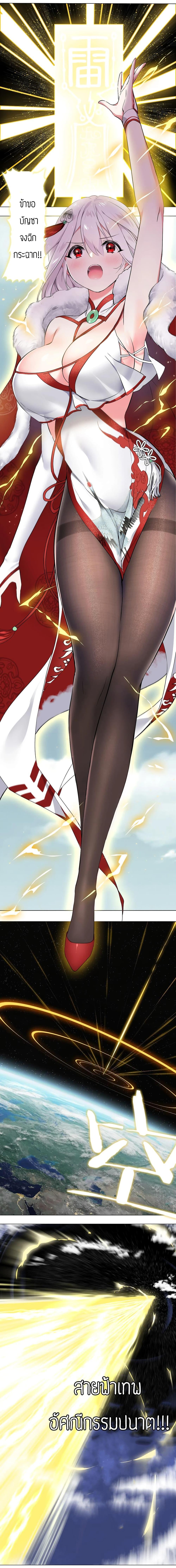 Manga-lc-com อ่านมังงะ อ่านการ์ตูน ออนไลน์ ฟรี My Harem is the Best ตอนที่ 1 2 3 4 5 6 7 8 9 10 11 12 13 14 ฟรี ไม่มีโฆษณา Manga-lc - อ่าน มังงะ อ่าน การ์ตูน ออนไลน์ อ่านมังงะ ฟรี