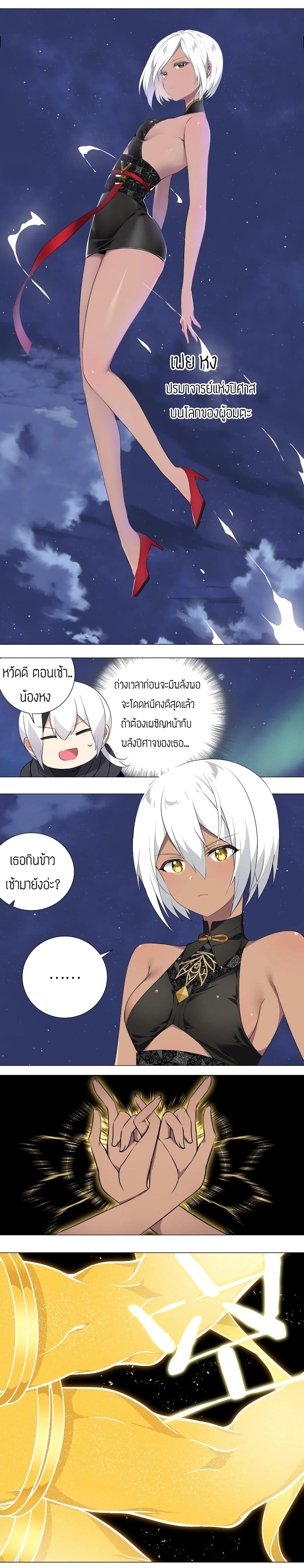 Manga-lc-com อ่านมังงะ อ่านการ์ตูน ออนไลน์ ฟรี My Harem is the Best ตอนที่ 1 2 3 4 5 6 7 8 9 10 11 12 13 14 ฟรี ไม่มีโฆษณา Manga-lc - อ่าน มังงะ อ่าน การ์ตูน ออนไลน์ อ่านมังงะ ฟรี