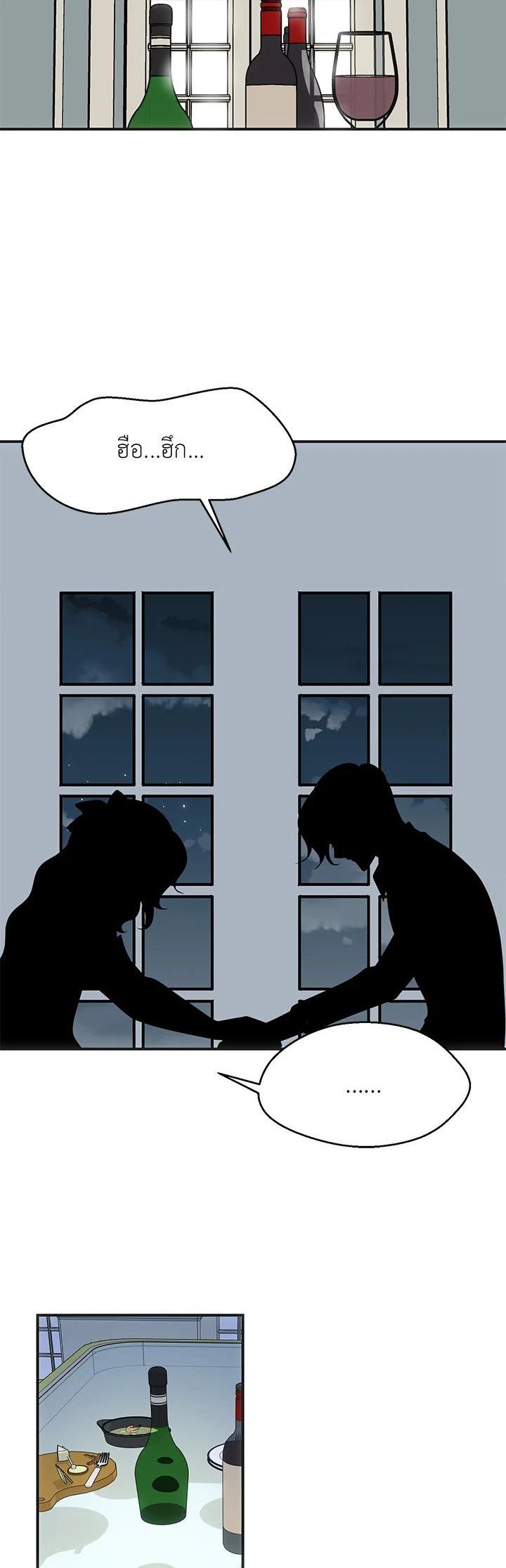 Manga-lc-com อ่านมังงะ อ่านการ์ตูน ออนไลน์ ฟรี I Refuse The Duke ตอนที่ 1 2 3 4 5 6 7 8 9 10 11 12 13 14 ฟรี ไม่มีโฆษณา Manga-lc - อ่าน มังงะ อ่าน การ์ตูน ออนไลน์ อ่านมังงะ ฟรี