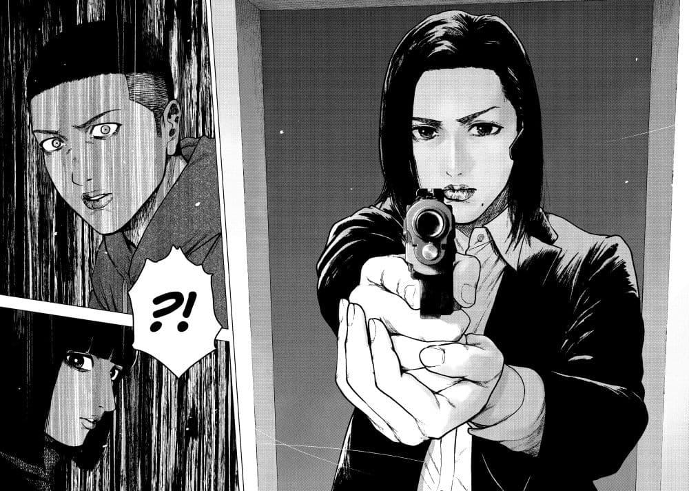 Manga-lc-com อ่านมังงะ อ่านการ์ตูน ออนไลน์ ฟรี Shin’ai naru Boku e Satsui o Komete ตอนที่ 1 2 3 4 5 6 7 8 9 10 11 12 13 14 ฟรี ไม่มีโฆษณา Manga-lc - อ่าน มังงะ อ่าน การ์ตูน ออนไลน์ อ่านมังงะ ฟรี