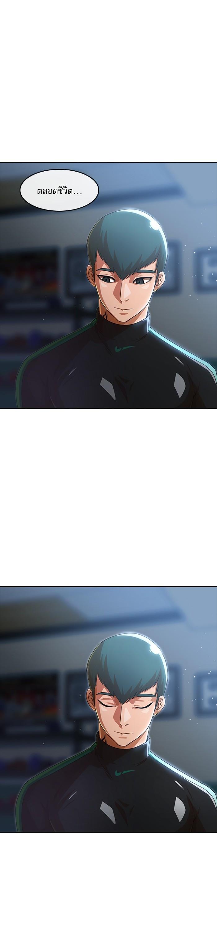 Manga-lc-com อ่านมังงะ อ่านการ์ตูน ออนไลน์ ฟรี Random Chat สาวจากแรนดอมแชต ตอนที่ 1 2 3 4 5 6 7 8 9 10 11 12 13 14 ฟรี ไม่มีโฆษณา Manga-lc - อ่าน มังงะ อ่าน การ์ตูน ออนไลน์ อ่านมังงะ ฟรี