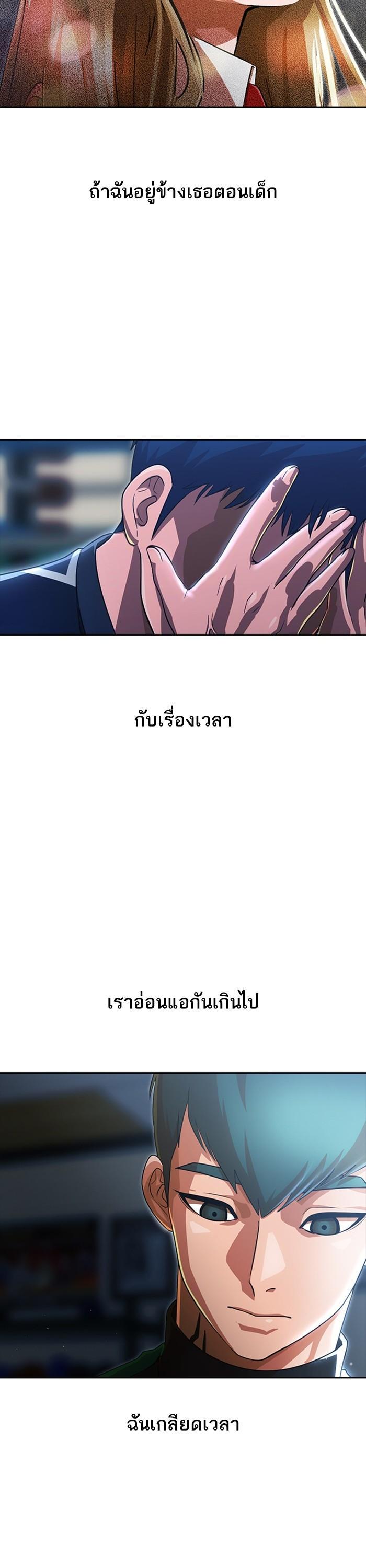 Manga-lc-com อ่านมังงะ อ่านการ์ตูน ออนไลน์ ฟรี Random Chat สาวจากแรนดอมแชต ตอนที่ 1 2 3 4 5 6 7 8 9 10 11 12 13 14 ฟรี ไม่มีโฆษณา Manga-lc - อ่าน มังงะ อ่าน การ์ตูน ออนไลน์ อ่านมังงะ ฟรี