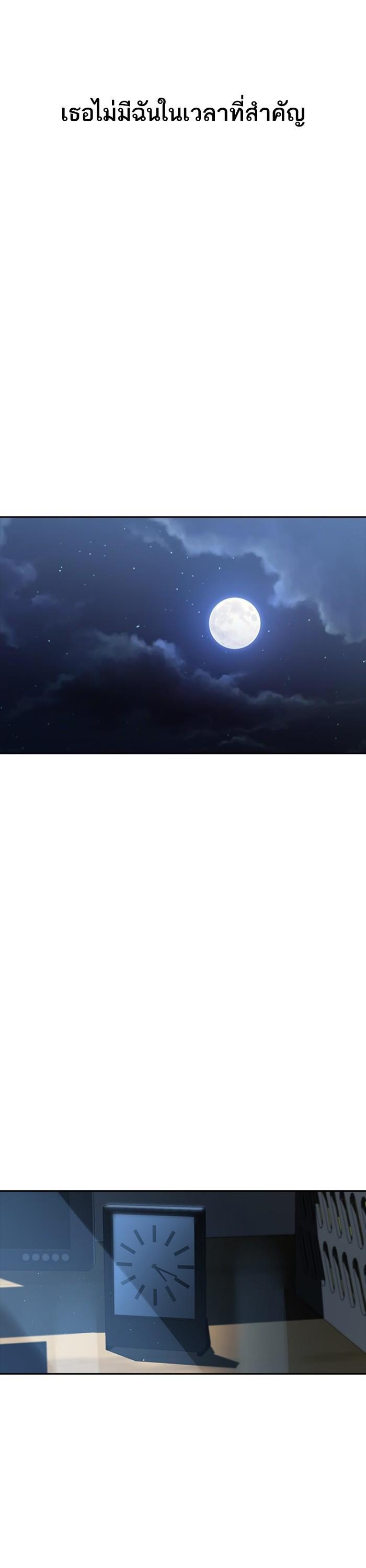 Manga-lc-com อ่านมังงะ อ่านการ์ตูน ออนไลน์ ฟรี Random Chat สาวจากแรนดอมแชต ตอนที่ 1 2 3 4 5 6 7 8 9 10 11 12 13 14 ฟรี ไม่มีโฆษณา Manga-lc - อ่าน มังงะ อ่าน การ์ตูน ออนไลน์ อ่านมังงะ ฟรี