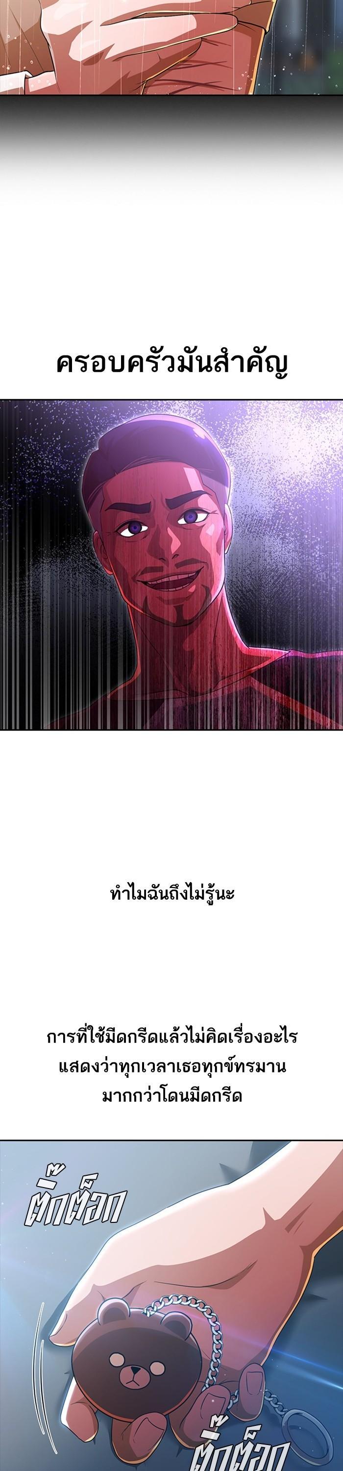 Manga-lc-com อ่านมังงะ อ่านการ์ตูน ออนไลน์ ฟรี Random Chat สาวจากแรนดอมแชต ตอนที่ 1 2 3 4 5 6 7 8 9 10 11 12 13 14 ฟรี ไม่มีโฆษณา Manga-lc - อ่าน มังงะ อ่าน การ์ตูน ออนไลน์ อ่านมังงะ ฟรี
