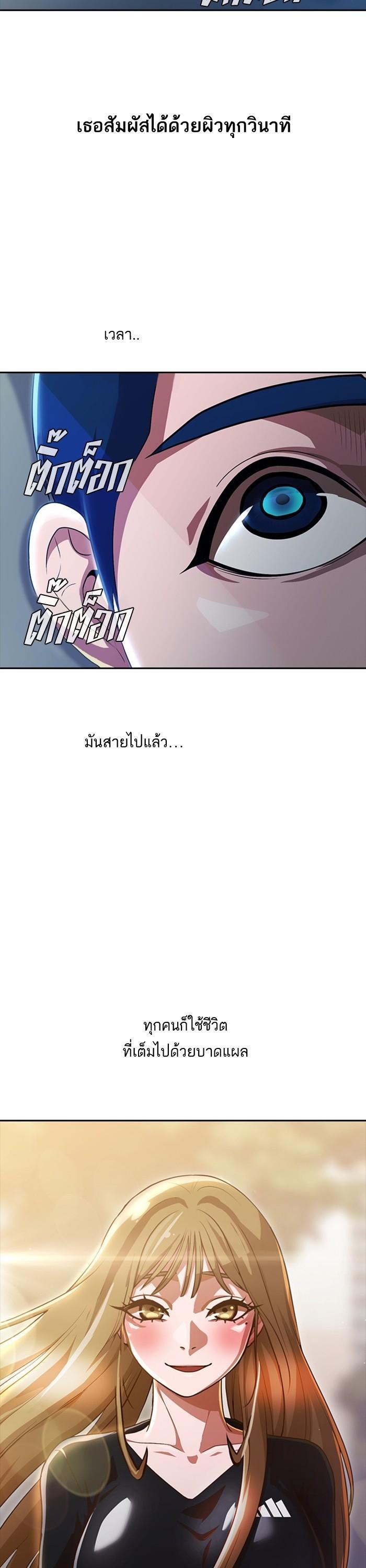 Manga-lc-com อ่านมังงะ อ่านการ์ตูน ออนไลน์ ฟรี Random Chat สาวจากแรนดอมแชต ตอนที่ 1 2 3 4 5 6 7 8 9 10 11 12 13 14 ฟรี ไม่มีโฆษณา Manga-lc - อ่าน มังงะ อ่าน การ์ตูน ออนไลน์ อ่านมังงะ ฟรี