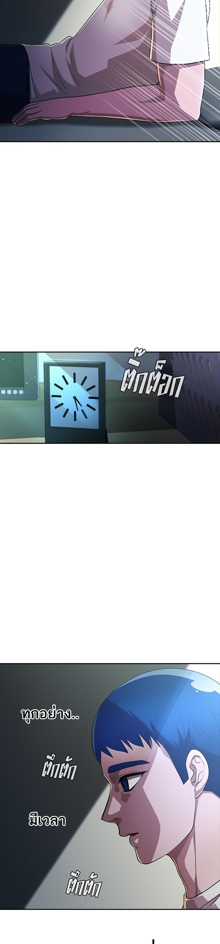 Manga-lc-com อ่านมังงะ อ่านการ์ตูน ออนไลน์ ฟรี Random Chat สาวจากแรนดอมแชต ตอนที่ 1 2 3 4 5 6 7 8 9 10 11 12 13 14 ฟรี ไม่มีโฆษณา Manga-lc - อ่าน มังงะ อ่าน การ์ตูน ออนไลน์ อ่านมังงะ ฟรี