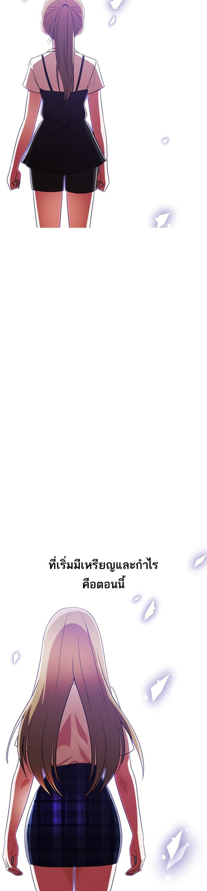 Manga-lc-com อ่านมังงะ อ่านการ์ตูน ออนไลน์ ฟรี Random Chat สาวจากแรนดอมแชต ตอนที่ 1 2 3 4 5 6 7 8 9 10 11 12 13 14 ฟรี ไม่มีโฆษณา Manga-lc - อ่าน มังงะ อ่าน การ์ตูน ออนไลน์ อ่านมังงะ ฟรี