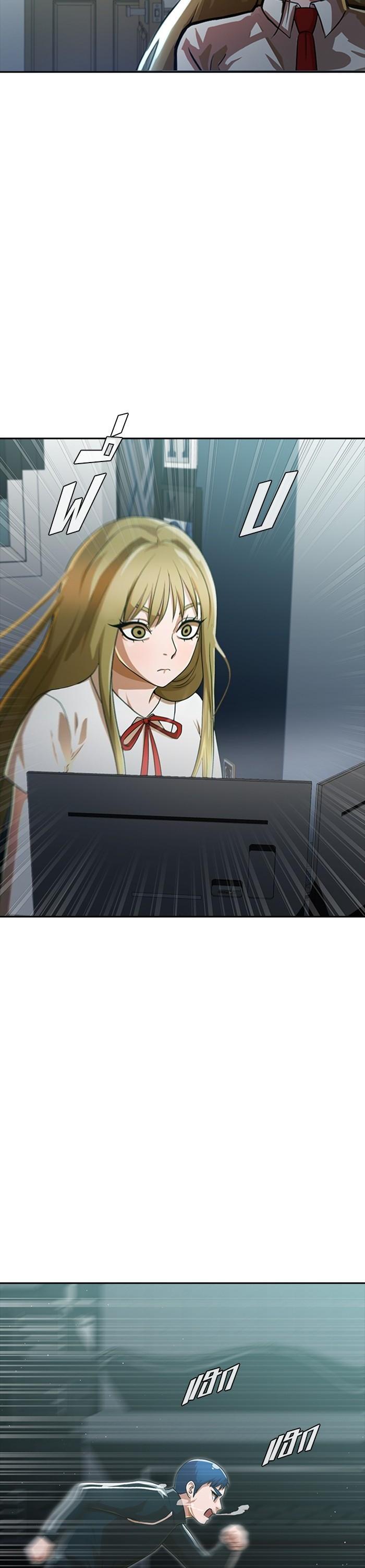 Manga-lc-com อ่านมังงะ อ่านการ์ตูน ออนไลน์ ฟรี Random Chat สาวจากแรนดอมแชต ตอนที่ 1 2 3 4 5 6 7 8 9 10 11 12 13 14 ฟรี ไม่มีโฆษณา Manga-lc - อ่าน มังงะ อ่าน การ์ตูน ออนไลน์ อ่านมังงะ ฟรี