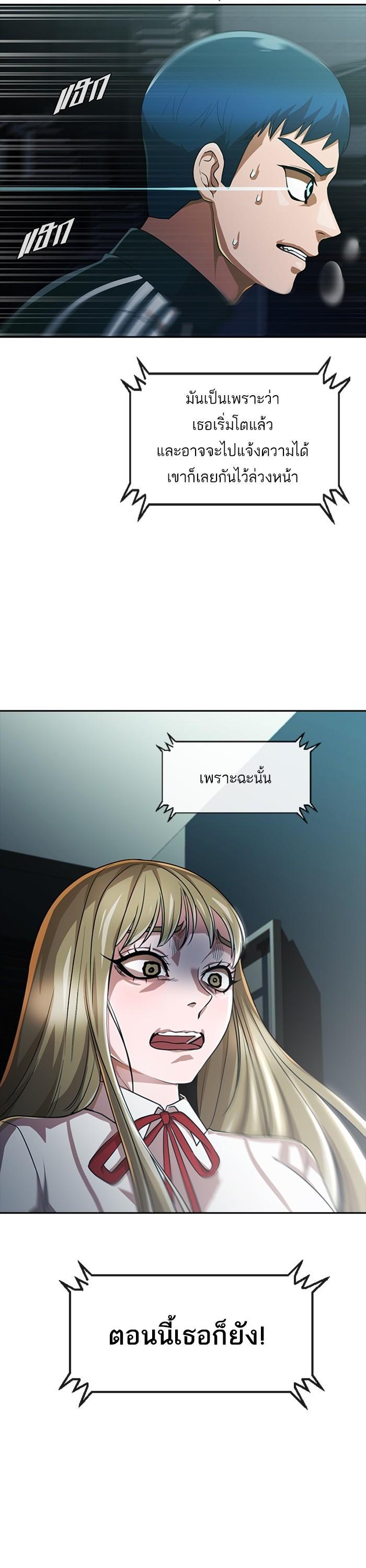 Manga-lc-com อ่านมังงะ อ่านการ์ตูน ออนไลน์ ฟรี Random Chat สาวจากแรนดอมแชต ตอนที่ 1 2 3 4 5 6 7 8 9 10 11 12 13 14 ฟรี ไม่มีโฆษณา Manga-lc - อ่าน มังงะ อ่าน การ์ตูน ออนไลน์ อ่านมังงะ ฟรี