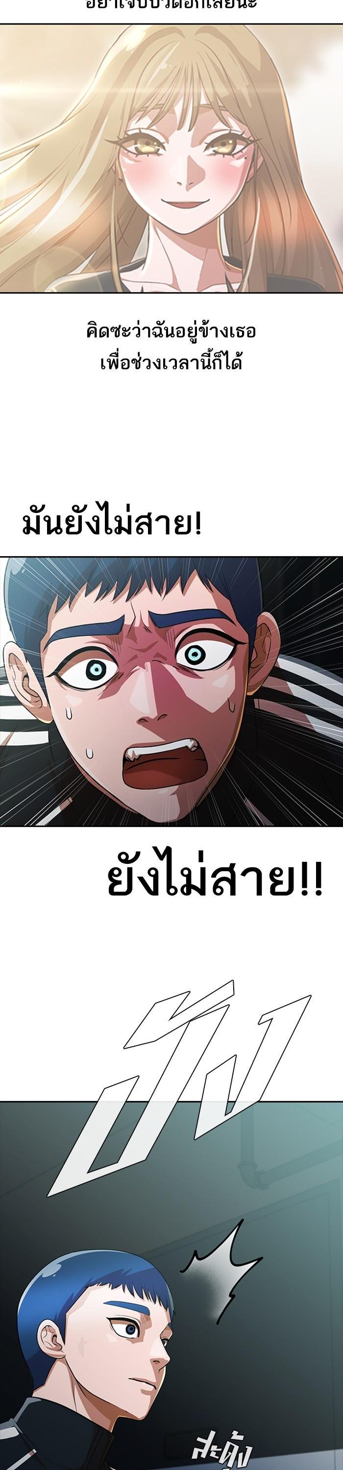 Manga-lc-com อ่านมังงะ อ่านการ์ตูน ออนไลน์ ฟรี Random Chat สาวจากแรนดอมแชต ตอนที่ 1 2 3 4 5 6 7 8 9 10 11 12 13 14 ฟรี ไม่มีโฆษณา Manga-lc - อ่าน มังงะ อ่าน การ์ตูน ออนไลน์ อ่านมังงะ ฟรี