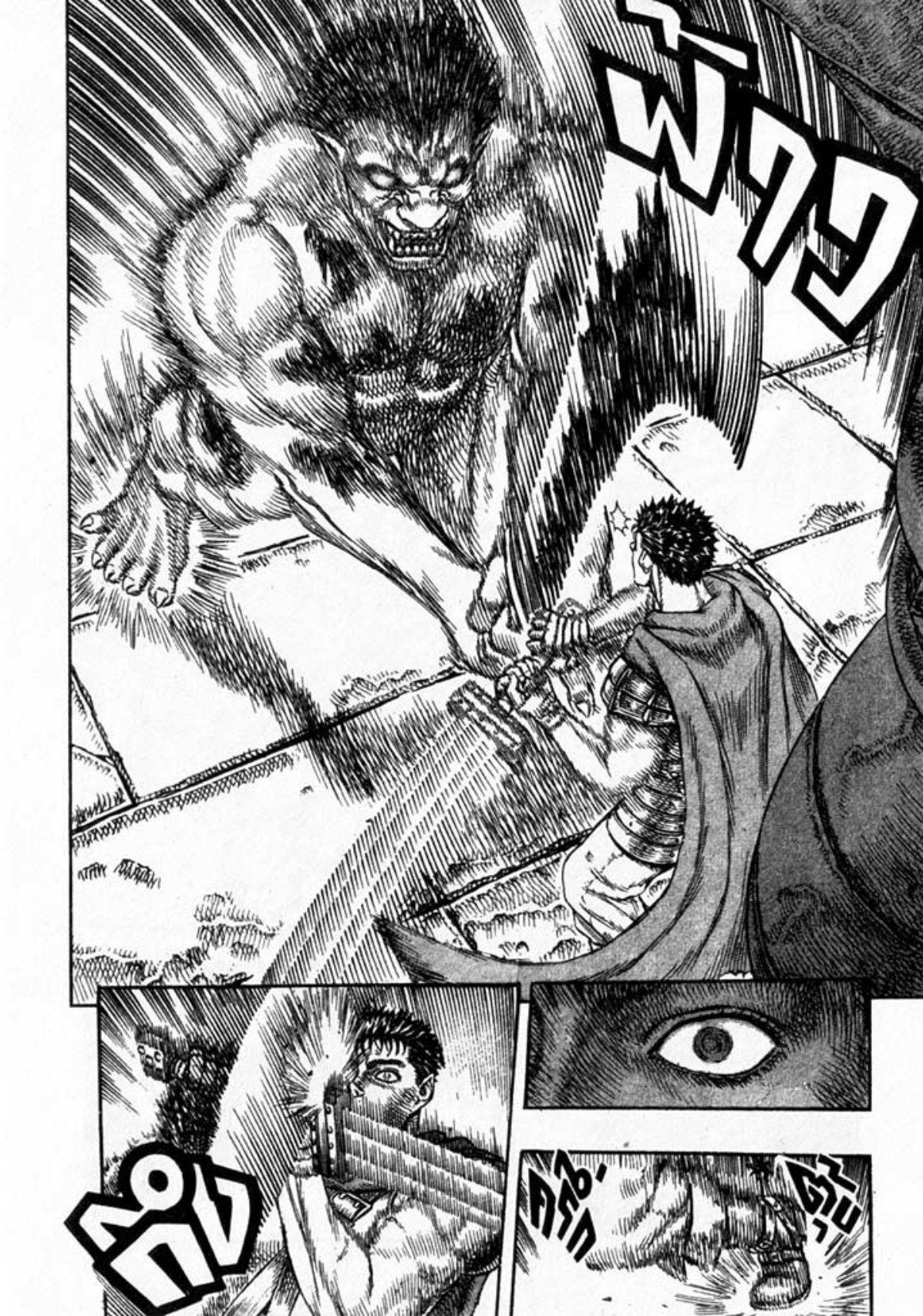 Manga-lc-com อ่านมังงะ อ่านการ์ตูน ออนไลน์ ฟรี Berserk ตอนที่ 1 2 3 4 5 6 7 8 9 10 11 12 13 14 ฟรี ไม่มีโฆษณา Manga-lc - อ่าน มังงะ อ่าน การ์ตูน ออนไลน์ อ่านมังงะ ฟรี