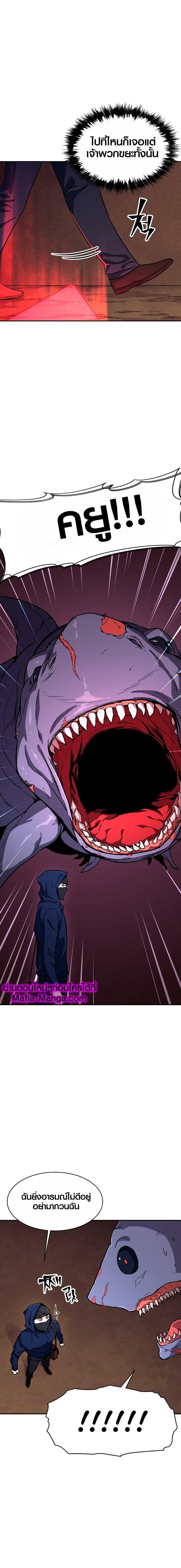 Manga-lc-com อ่านมังงะ อ่านการ์ตูน ออนไลน์ ฟรี My Dad Is Too Strong ตอนที่ 1 2 3 4 5 6 7 8 9 10 11 12 13 14 ฟรี ไม่มีโฆษณา Manga-lc - อ่าน มังงะ อ่าน การ์ตูน ออนไลน์ อ่านมังงะ ฟรี