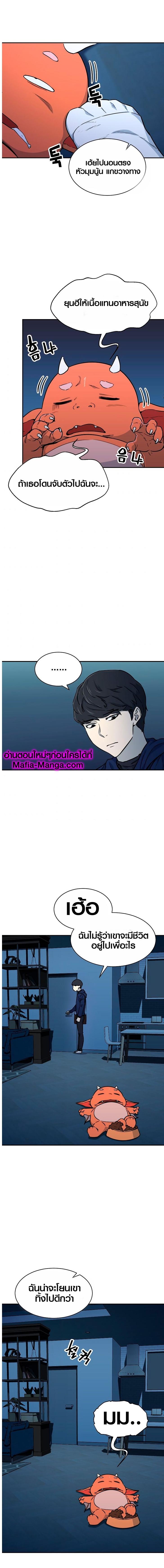 Manga-lc-com อ่านมังงะ อ่านการ์ตูน ออนไลน์ ฟรี My Dad Is Too Strong ตอนที่ 1 2 3 4 5 6 7 8 9 10 11 12 13 14 ฟรี ไม่มีโฆษณา Manga-lc - อ่าน มังงะ อ่าน การ์ตูน ออนไลน์ อ่านมังงะ ฟรี