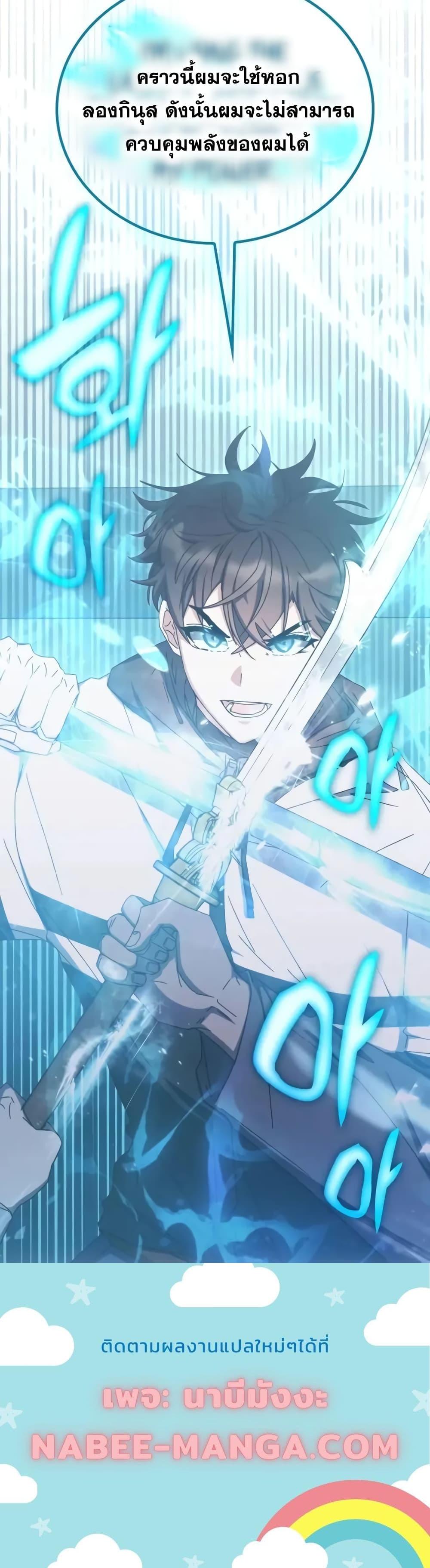 Manga-lc-com อ่านมังงะ อ่านการ์ตูน ออนไลน์ ฟรี Transcension Ac ตอนที่ 1 2 3 4 5 6 7 8 9 10 11 12 13 14 ฟรี ไม่มีโฆษณา Manga-lc - อ่าน มังงะ อ่าน การ์ตูน ออนไลน์ อ่านมังงะ ฟรี